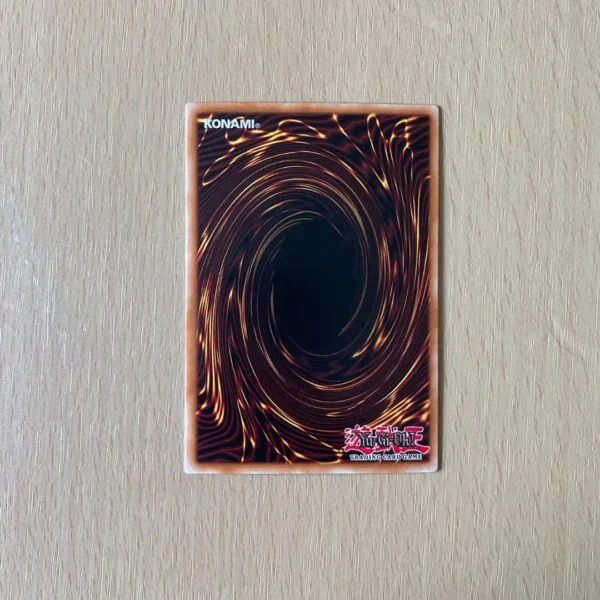 Machina Defender back Machina Defender