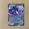 Genesect ex 067/086