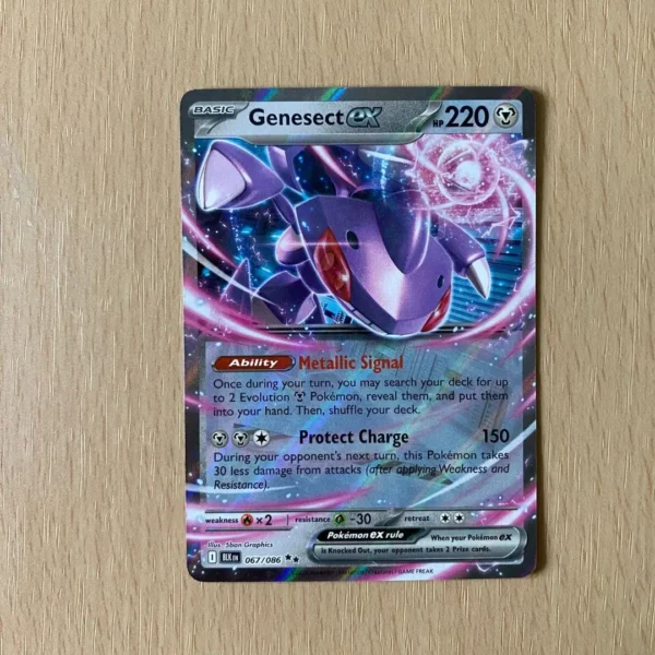 Genesect ex 067/086