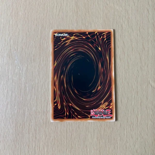 Lord Gaia the Fierce Knight