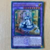 Lady's Dragonmaid