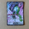 Meloetta ex 159/086
