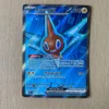 Rotom ex - 111094 Rotom ex 111/094