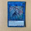 Sky Striker Ace = Zero