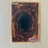 Exodia Necross
