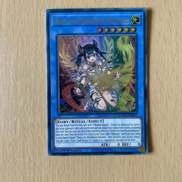 Ohime the Manifested Mikanko