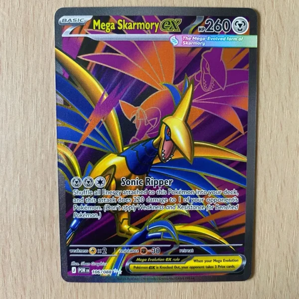 Mega Skarmory ex 106/088